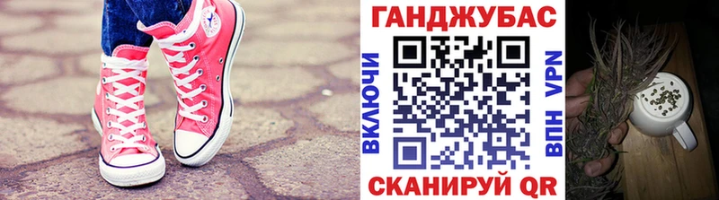 Наркошоп Лысково Канабис  Амфетамин  ГАШ 