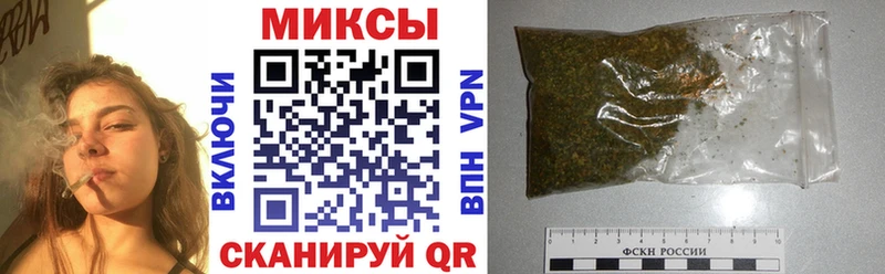 БУТИРАТ бутик  Лысково 