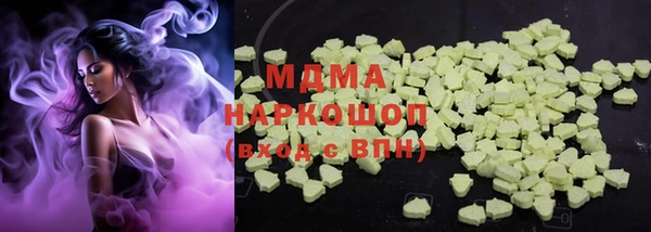 трава Бородино