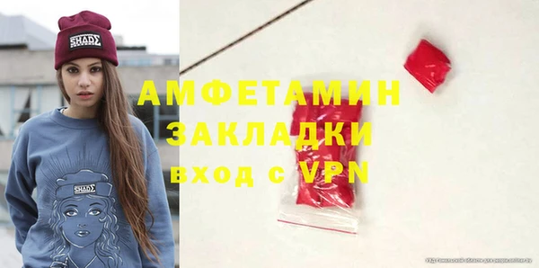 МДПВ Верхнеуральск
