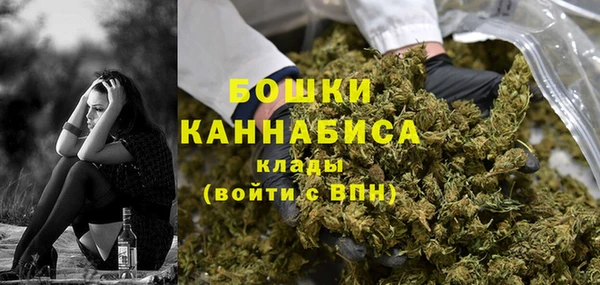 первитин Верхний Тагил
