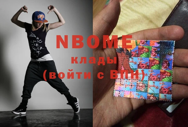 первитин Верхний Тагил