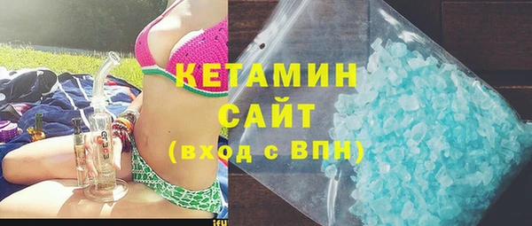МДПВ Верхнеуральск