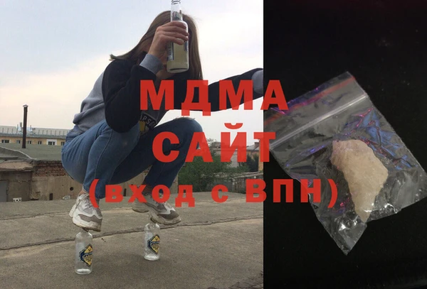 трава Бородино